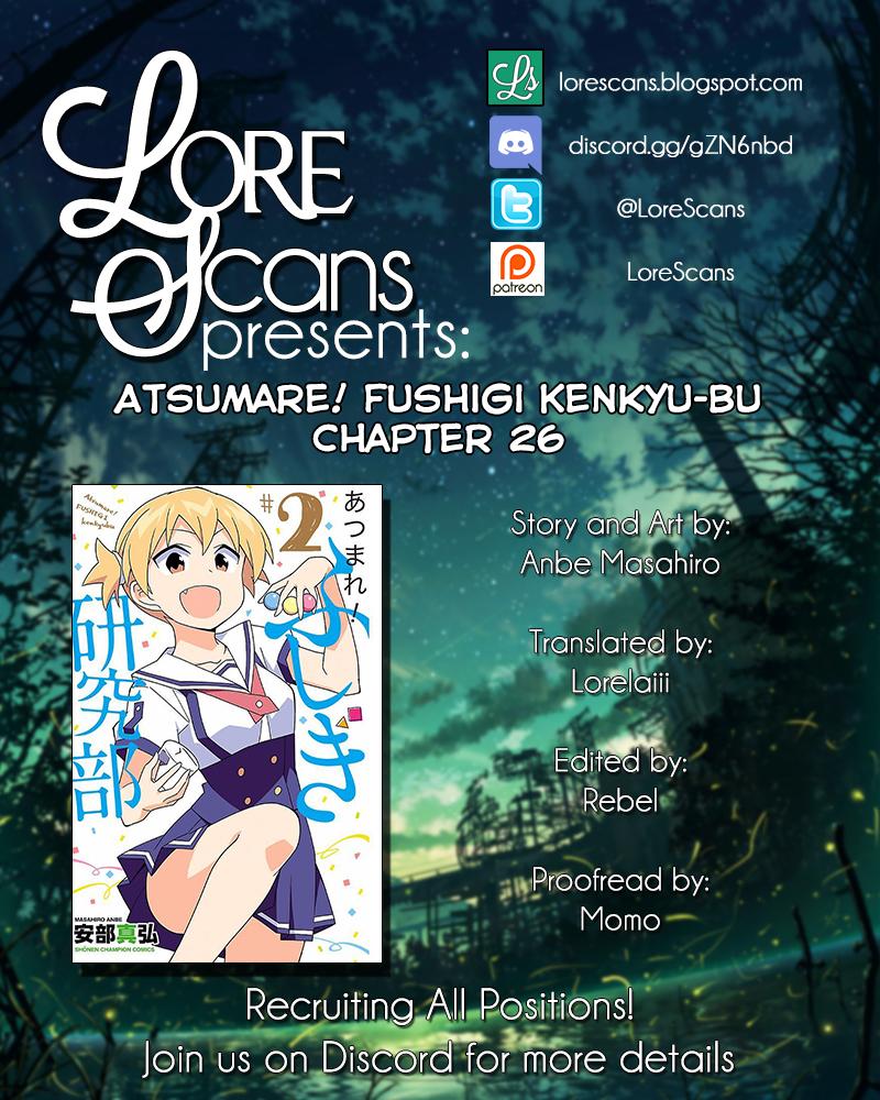 Read Atsumare! Fushigi Kenkyu-bu Manga Online