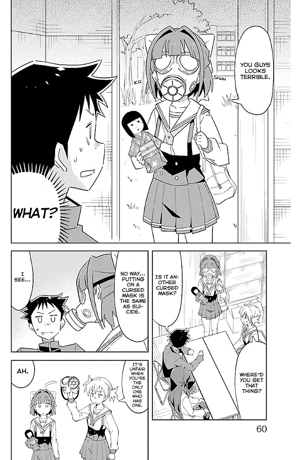 Read Atsumare! Fushigi Kenkyu-bu Manga Online