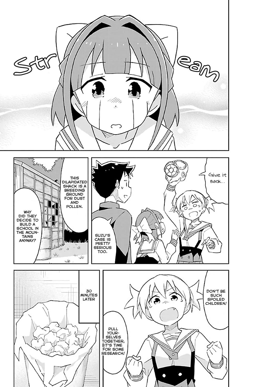 Read Atsumare! Fushigi Kenkyu-bu Manga Online