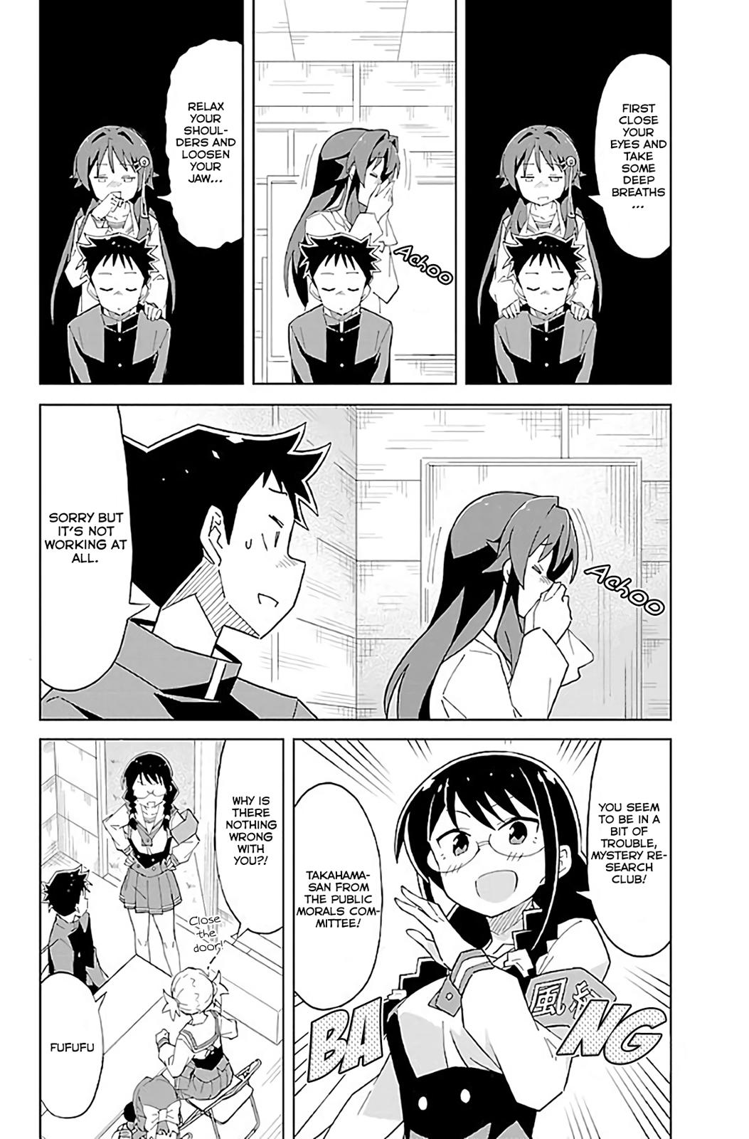 Read Atsumare! Fushigi Kenkyu-bu Manga Online