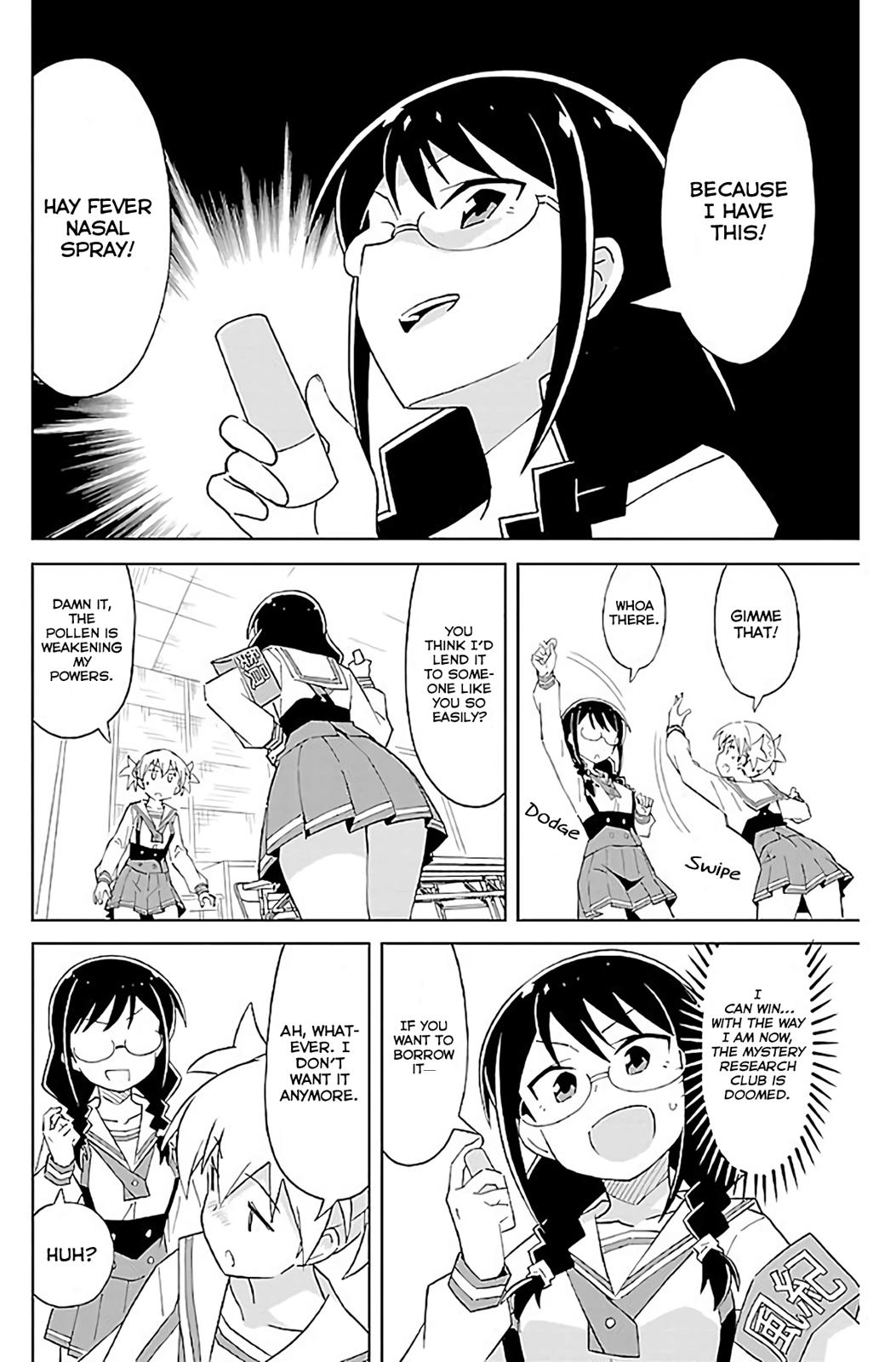 Read Atsumare! Fushigi Kenkyu-bu Manga Online