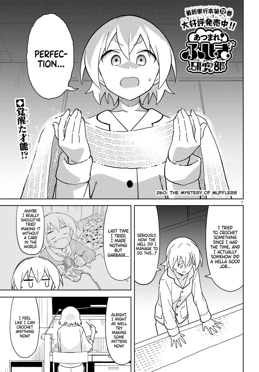 Read Atsumare! Fushigi Kenkyu-bu Manga Online