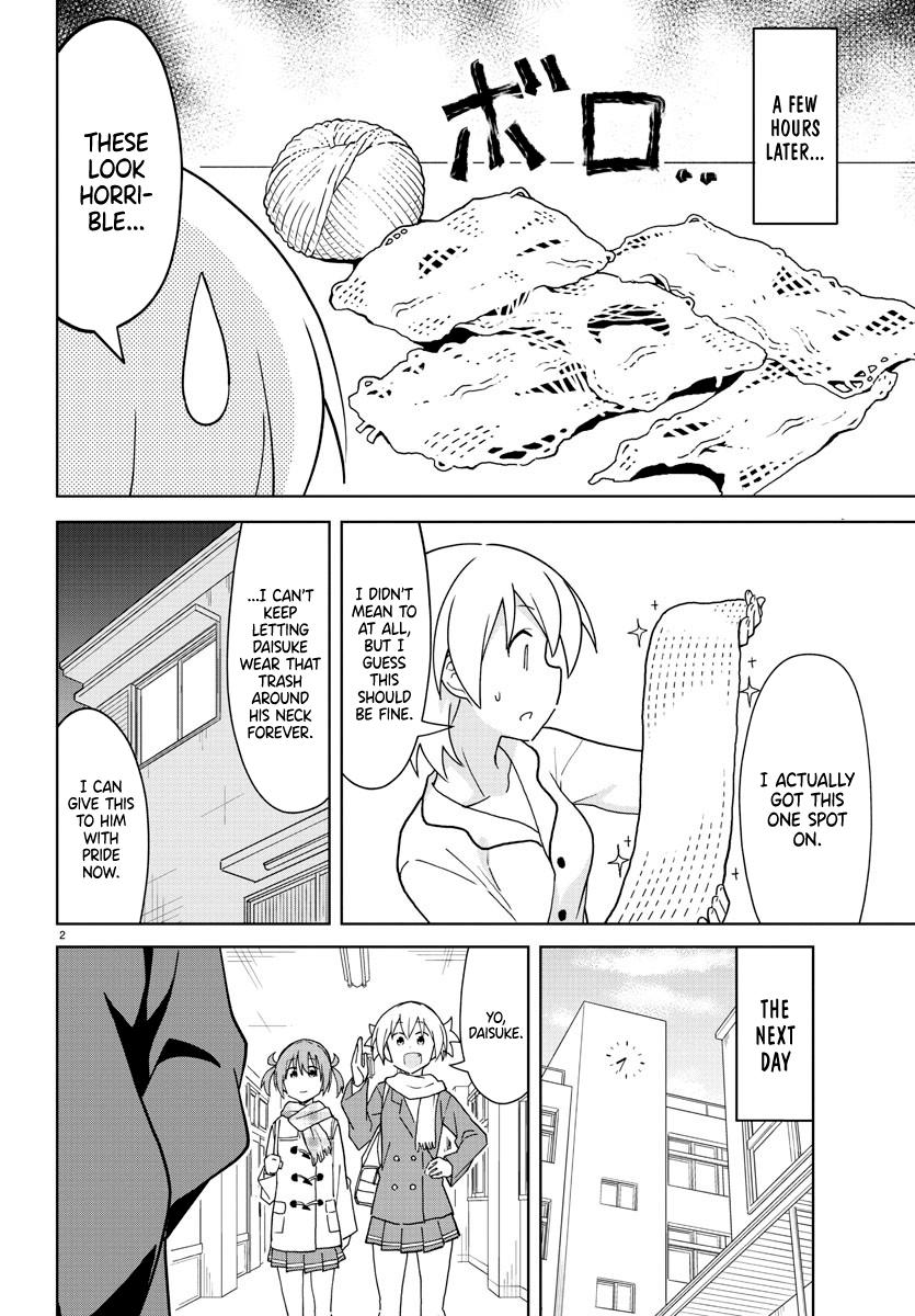 Read Atsumare! Fushigi Kenkyu-bu Manga Online