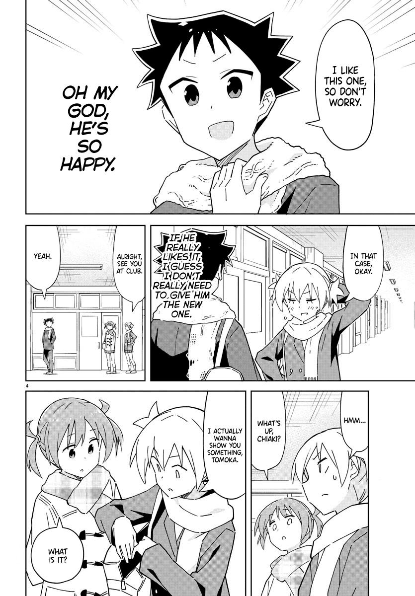 Read Atsumare! Fushigi Kenkyu-bu Manga Online