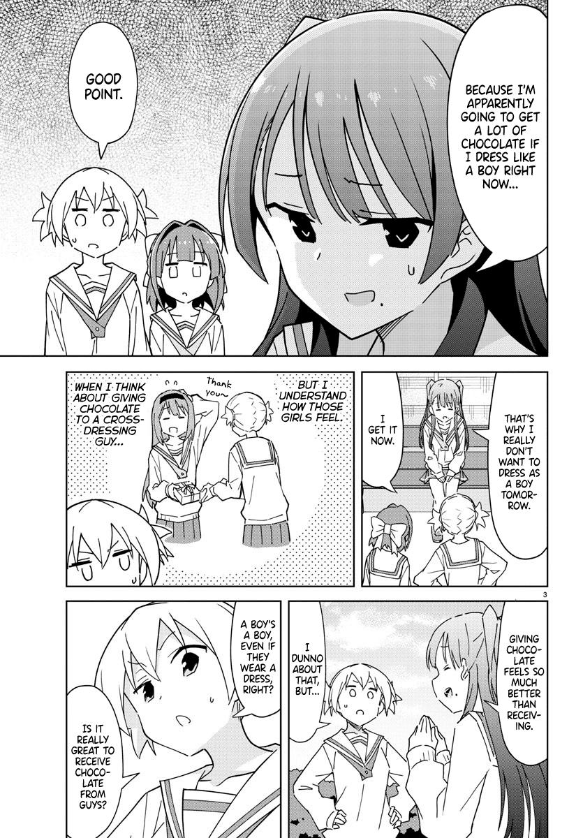 Read Atsumare! Fushigi Kenkyu-bu Manga Online