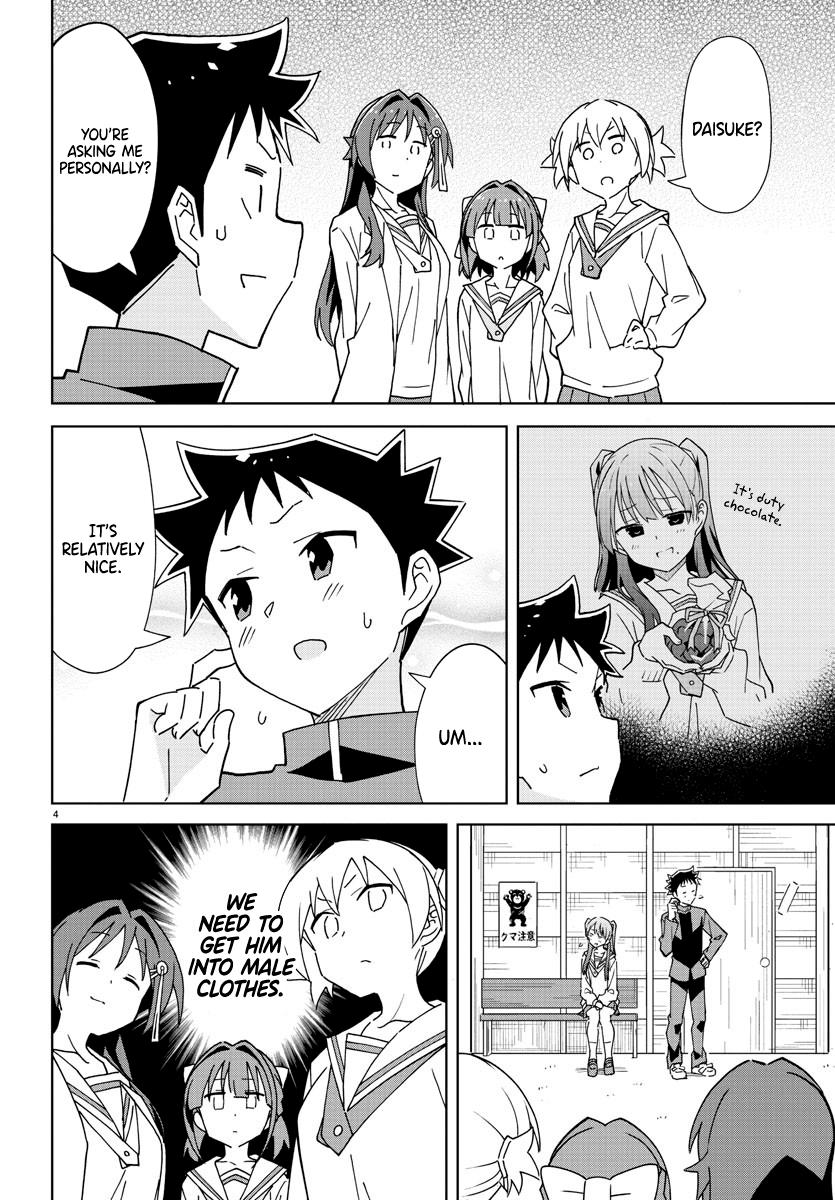Read Atsumare! Fushigi Kenkyu-bu Manga Online