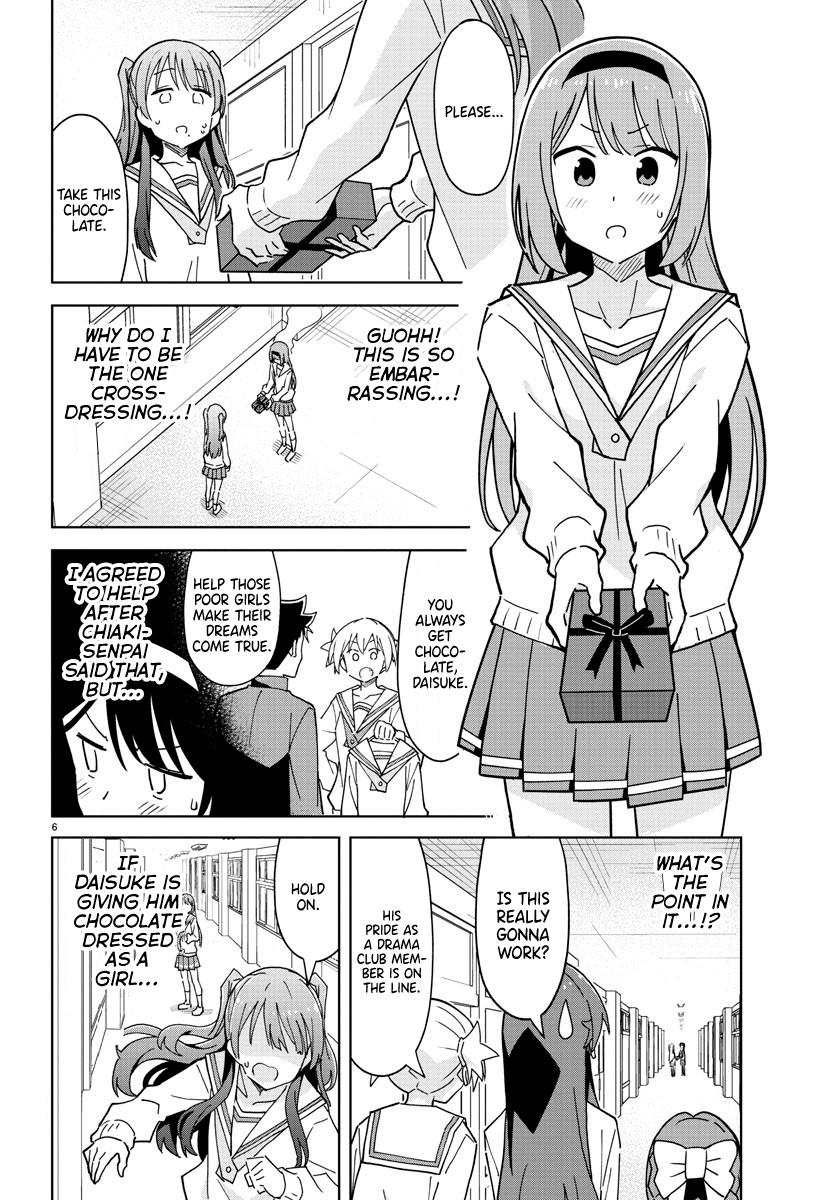 Read Atsumare! Fushigi Kenkyu-bu Manga Online