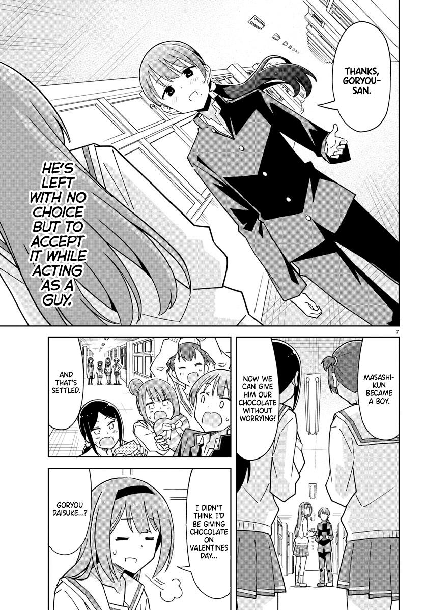 Read Atsumare! Fushigi Kenkyu-bu Manga Online