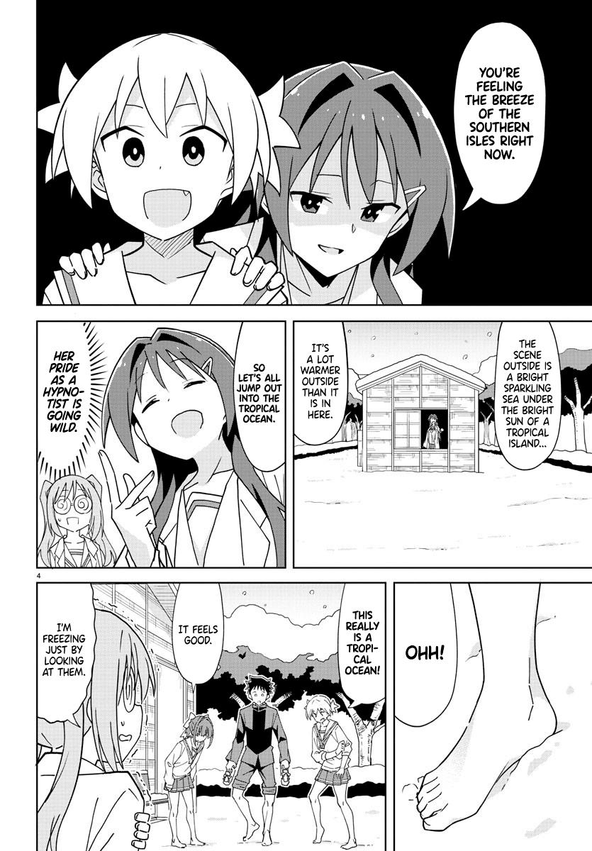 Read Atsumare! Fushigi Kenkyu-bu Manga Online