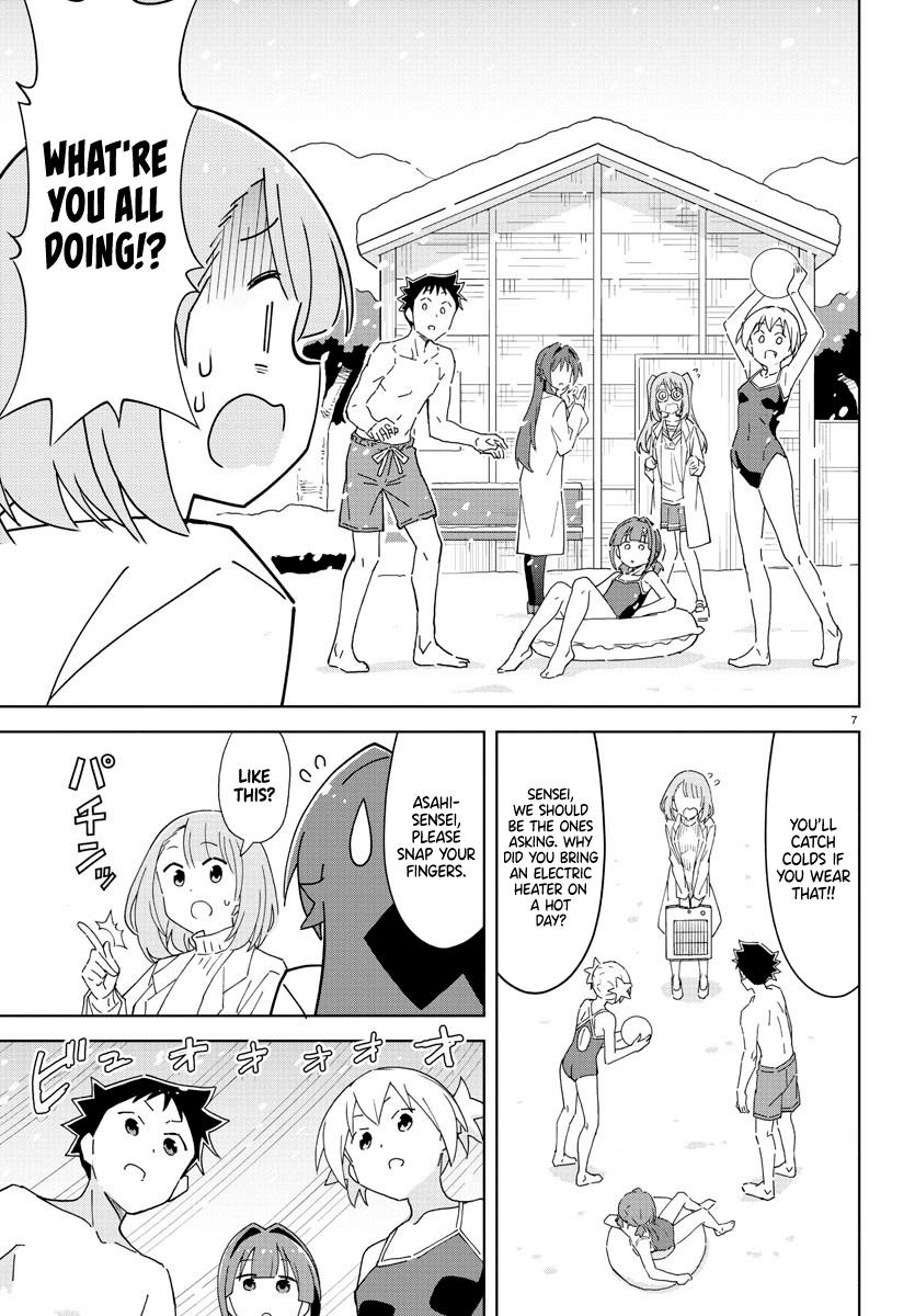 Read Atsumare! Fushigi Kenkyu-bu Manga Online