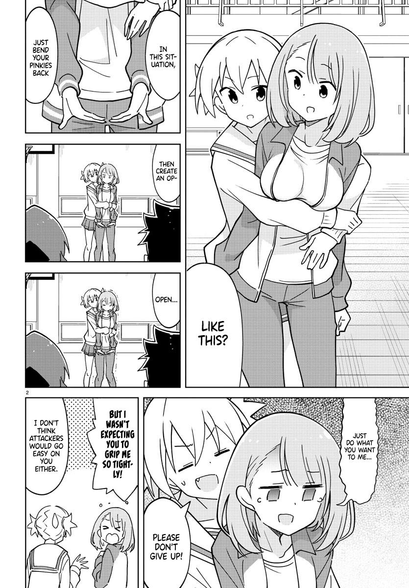 Read Atsumare! Fushigi Kenkyu-bu Manga Online
