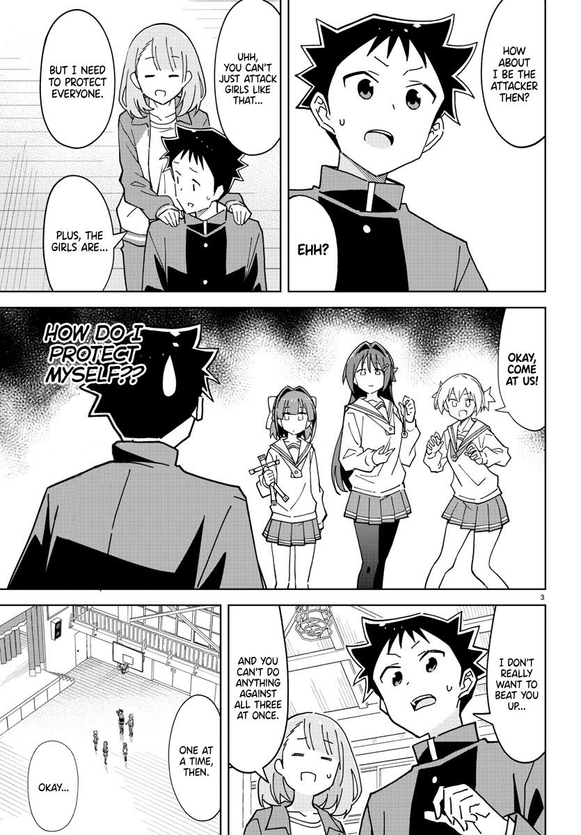 Read Atsumare! Fushigi Kenkyu-bu Manga Online