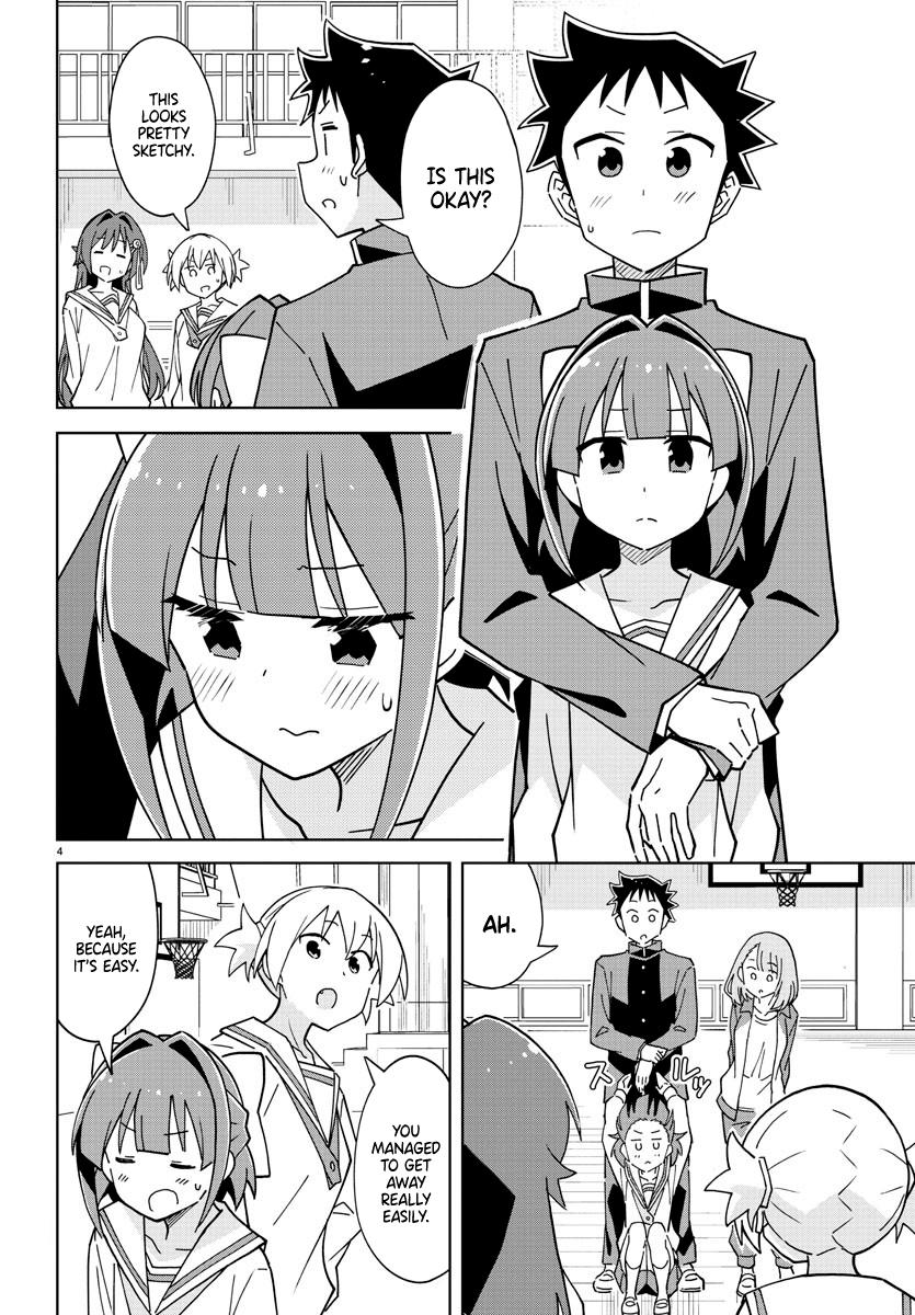 Read Atsumare! Fushigi Kenkyu-bu Manga Online