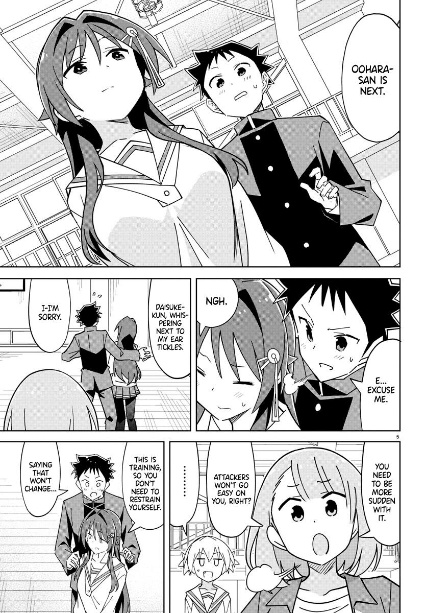 Read Atsumare! Fushigi Kenkyu-bu Manga Online