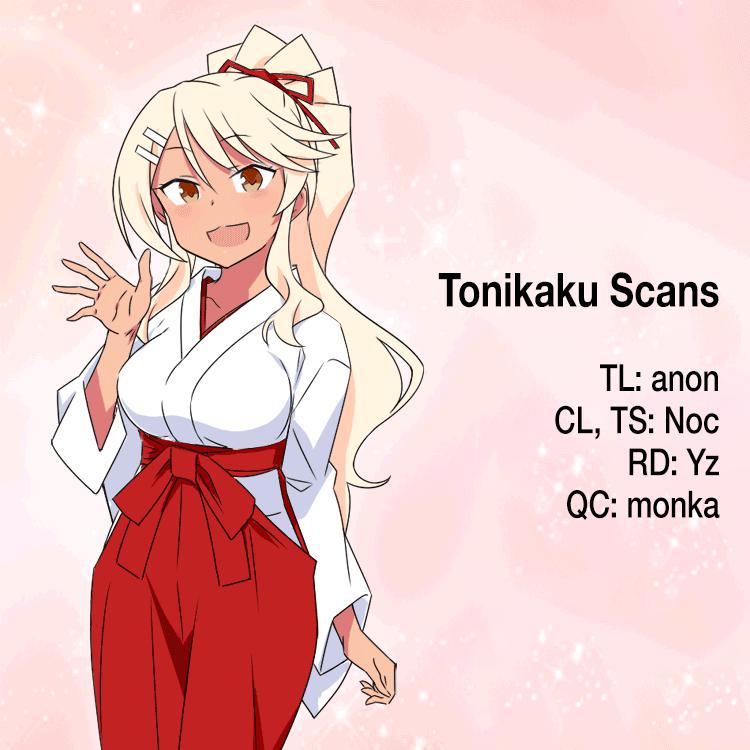 Read Atsumare! Fushigi Kenkyu-bu Manga Online