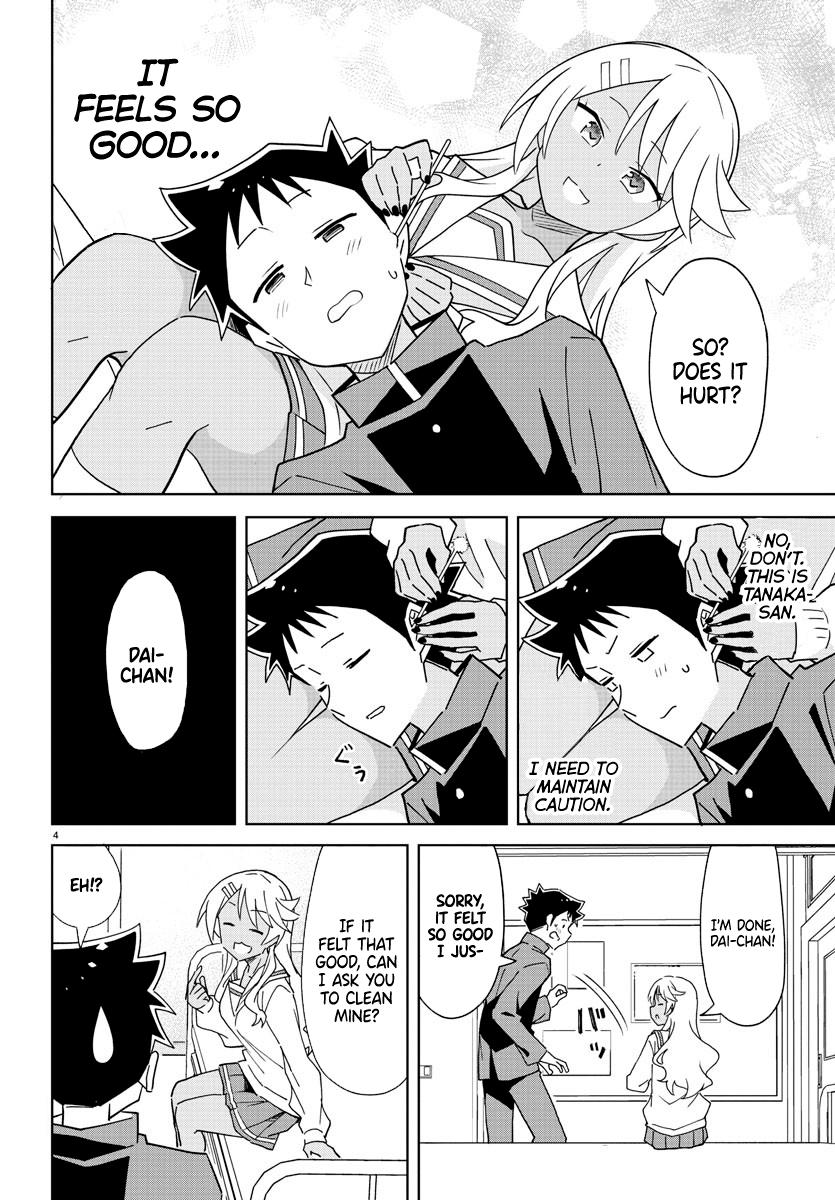 Read Atsumare! Fushigi Kenkyu-bu Manga Online