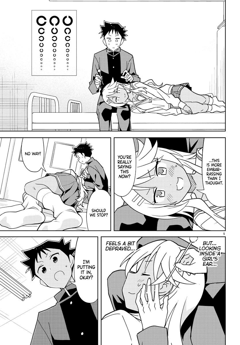 Read Atsumare! Fushigi Kenkyu-bu Manga Online