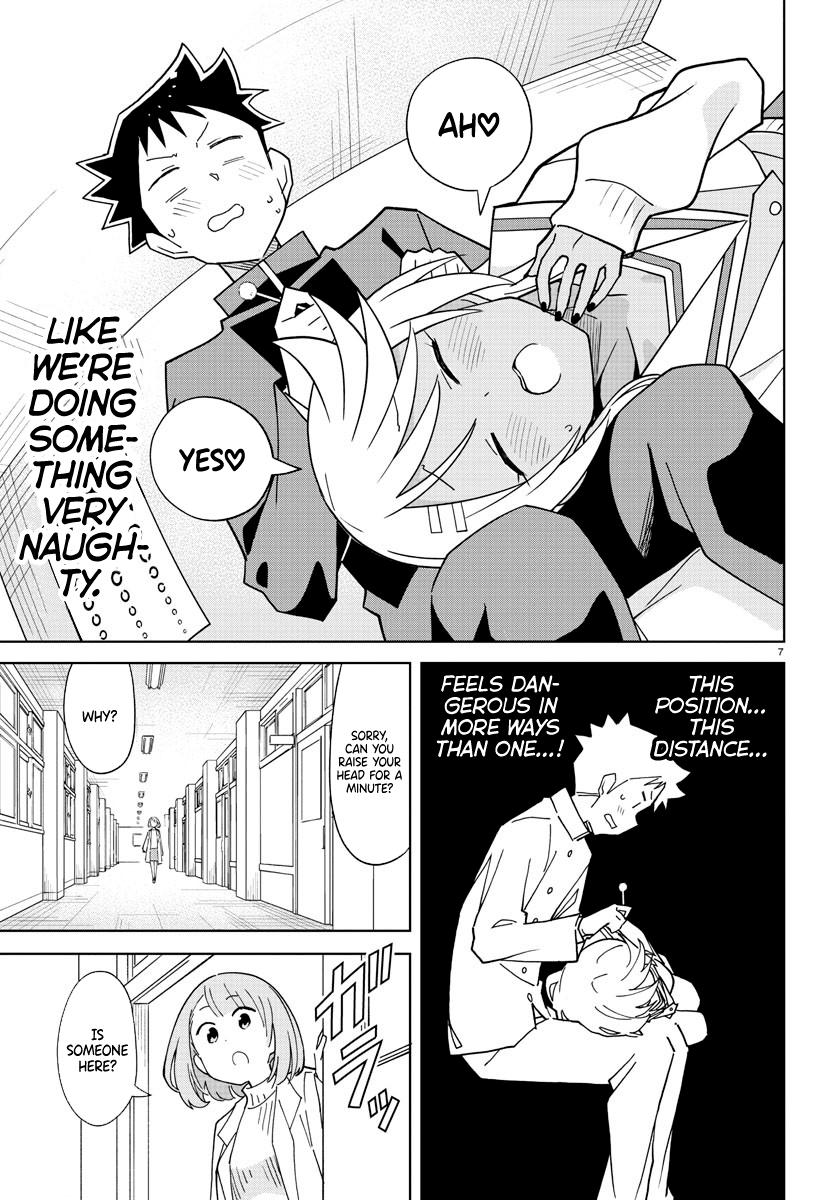 Read Atsumare! Fushigi Kenkyu-bu Manga Online