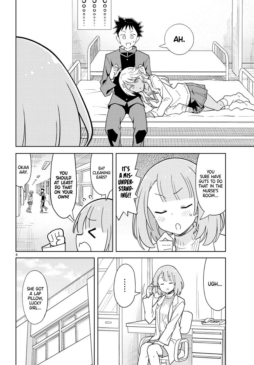 Read Atsumare! Fushigi Kenkyu-bu Manga Online