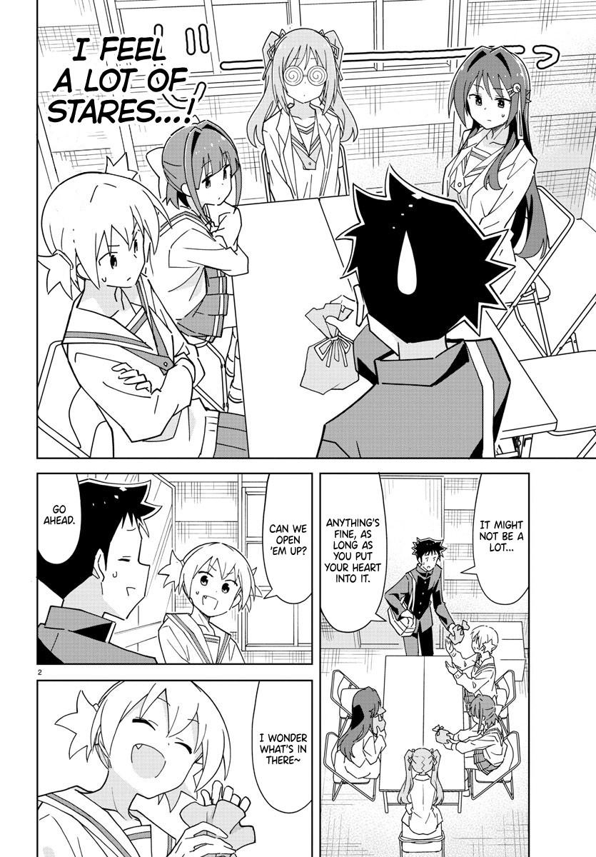 Read Atsumare! Fushigi Kenkyu-bu Manga Online