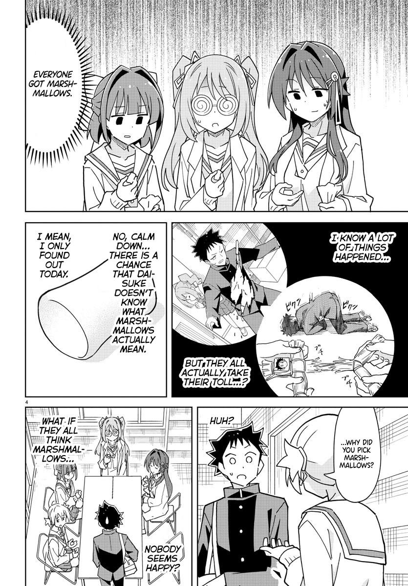 Read Atsumare! Fushigi Kenkyu-bu Manga Online
