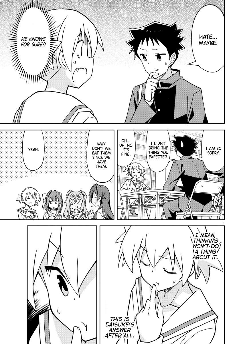 Read Atsumare! Fushigi Kenkyu-bu Manga Online