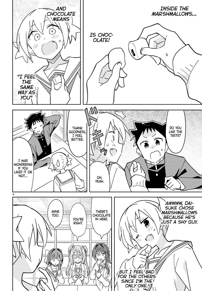 Read Atsumare! Fushigi Kenkyu-bu Manga Online