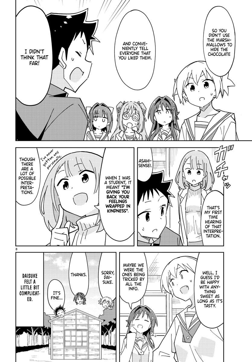 Read Atsumare! Fushigi Kenkyu-bu Manga Online