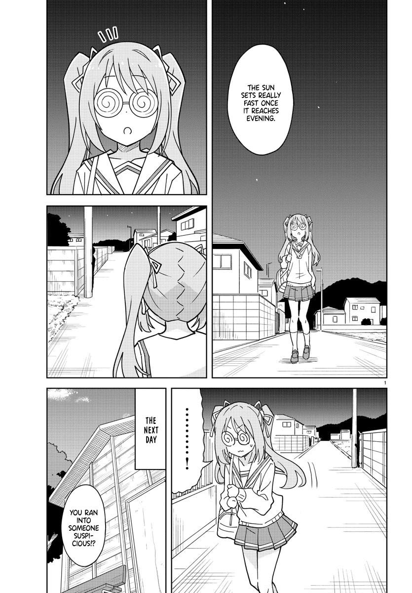 Read Atsumare! Fushigi Kenkyu-bu Manga Online
