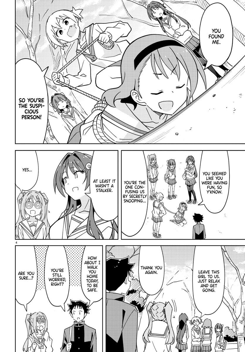 Read Atsumare! Fushigi Kenkyu-bu Manga Online