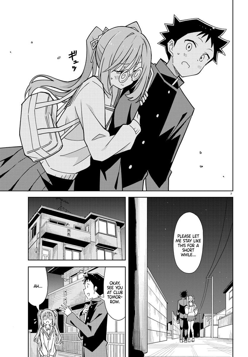 Read Atsumare! Fushigi Kenkyu-bu Manga Online