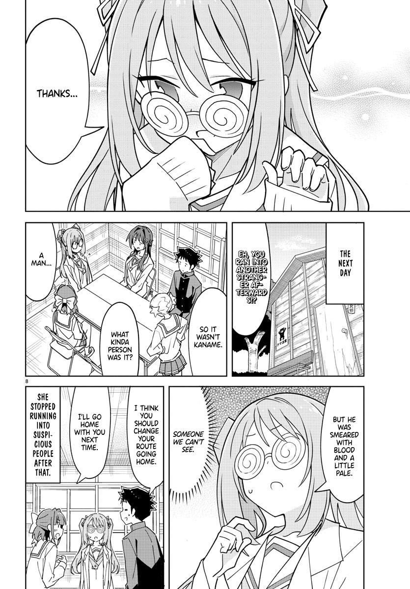 Read Atsumare! Fushigi Kenkyu-bu Manga Online