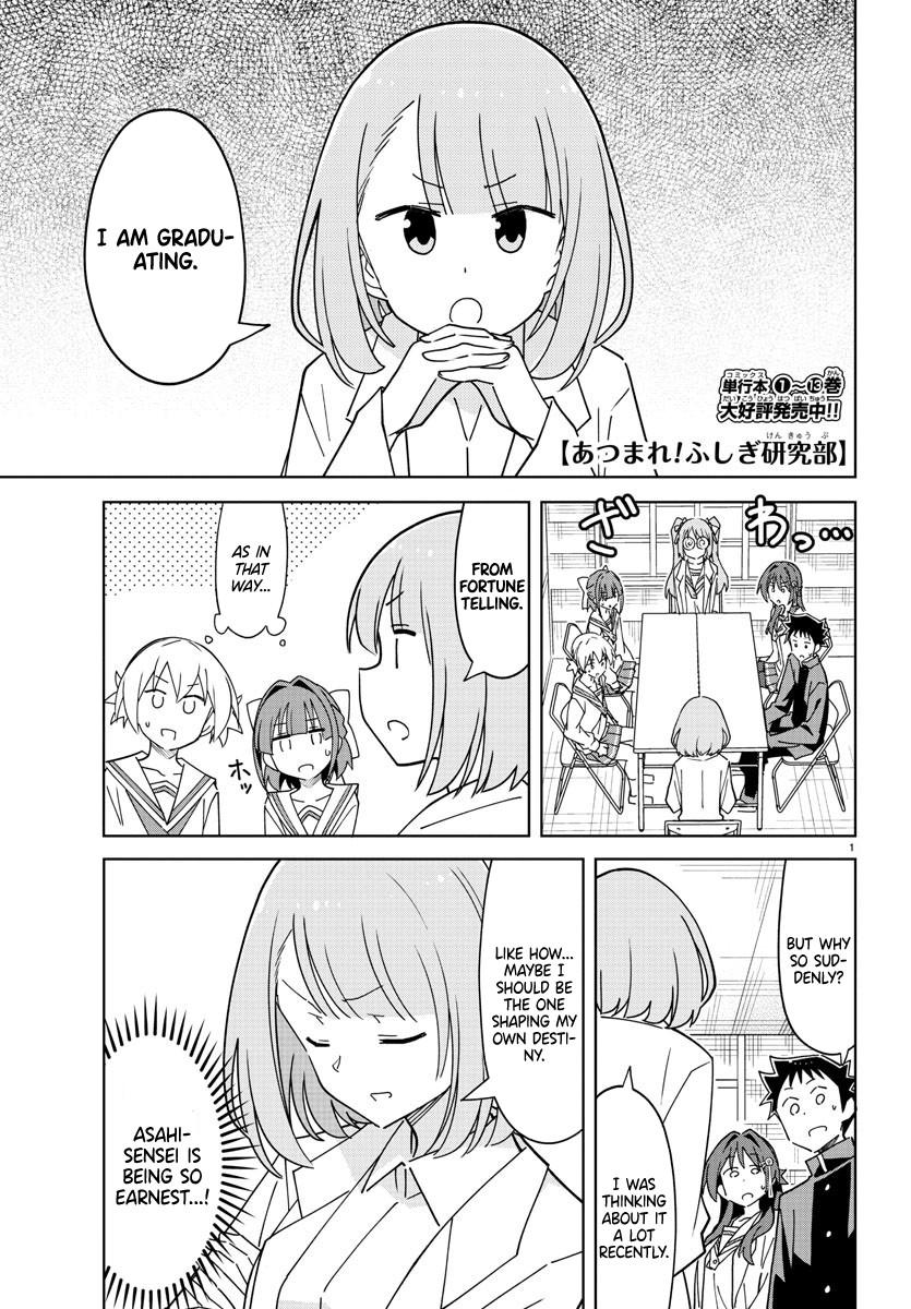 Read Atsumare! Fushigi Kenkyu-bu Manga Online
