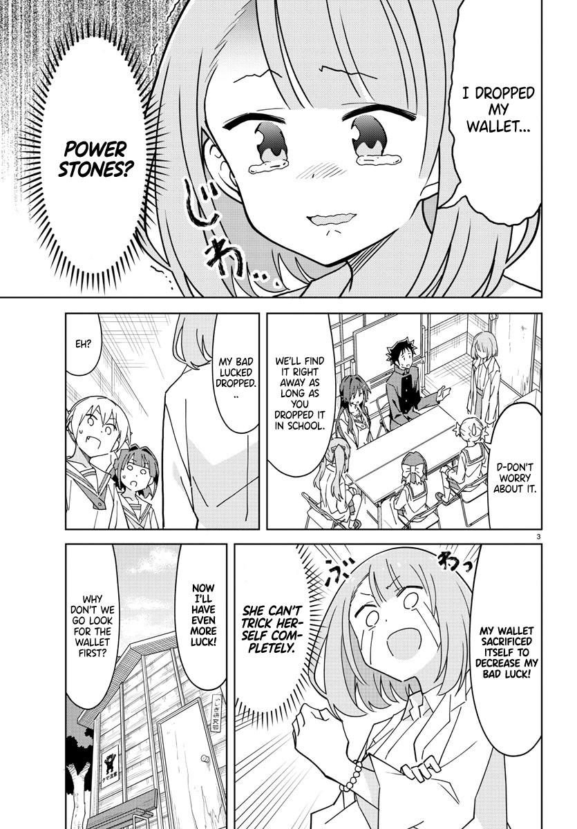 Read Atsumare! Fushigi Kenkyu-bu Manga Online