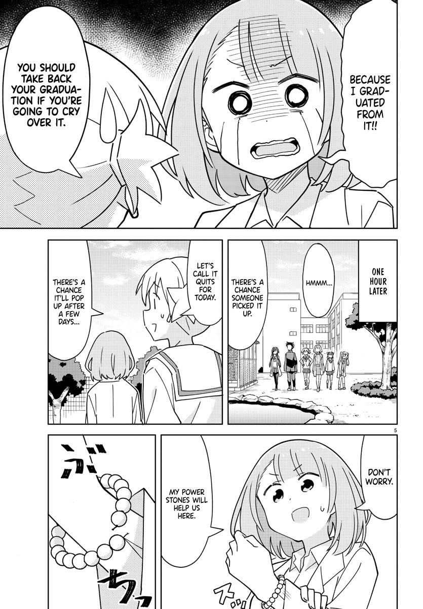 Read Atsumare! Fushigi Kenkyu-bu Manga Online