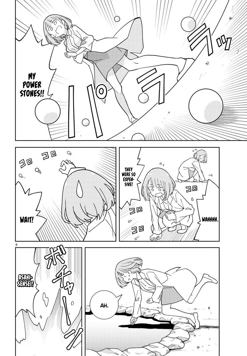 Read Atsumare! Fushigi Kenkyu-bu Manga Online