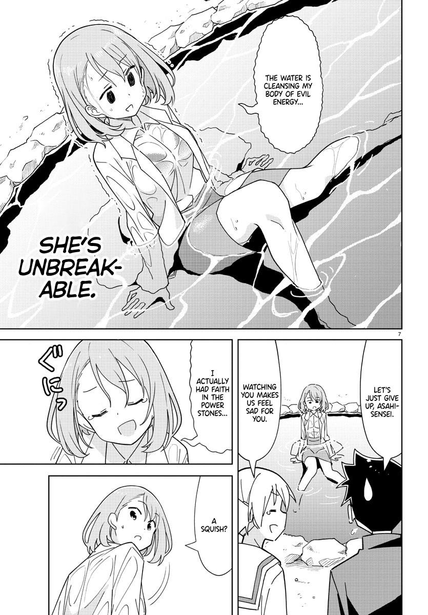 Read Atsumare! Fushigi Kenkyu-bu Manga Online