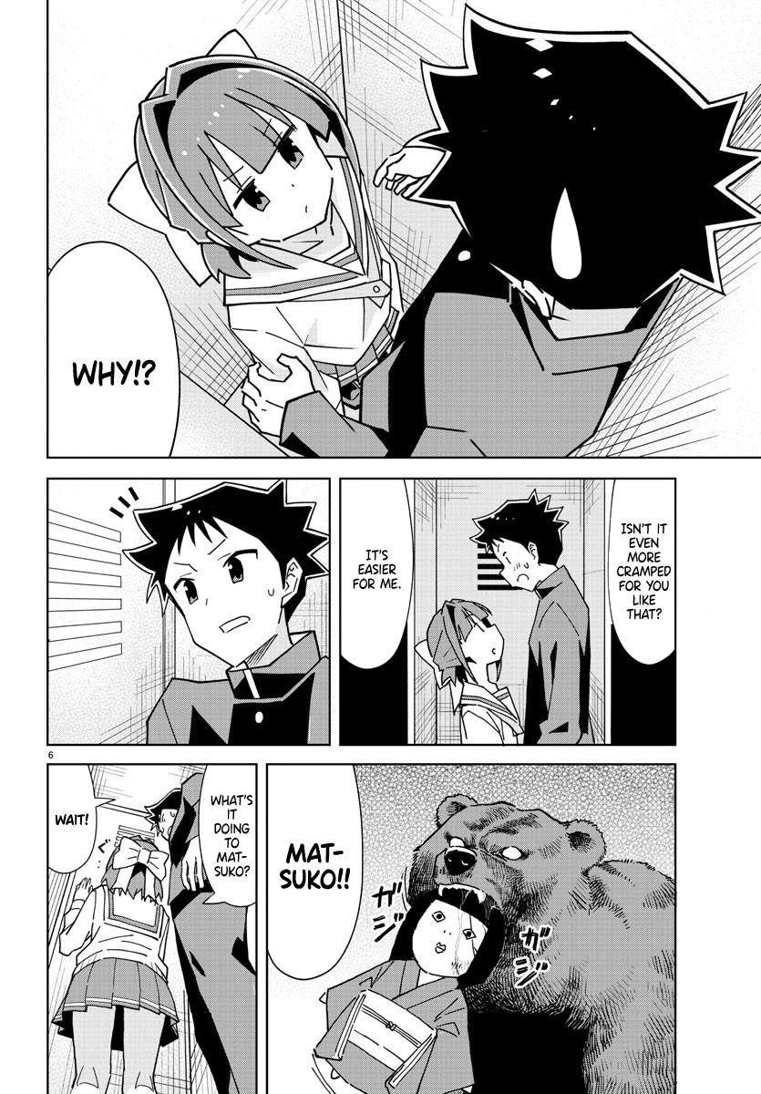 Read Atsumare! Fushigi Kenkyu-bu Manga Online