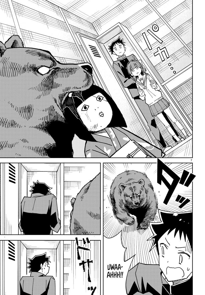 Read Atsumare! Fushigi Kenkyu-bu Manga Online
