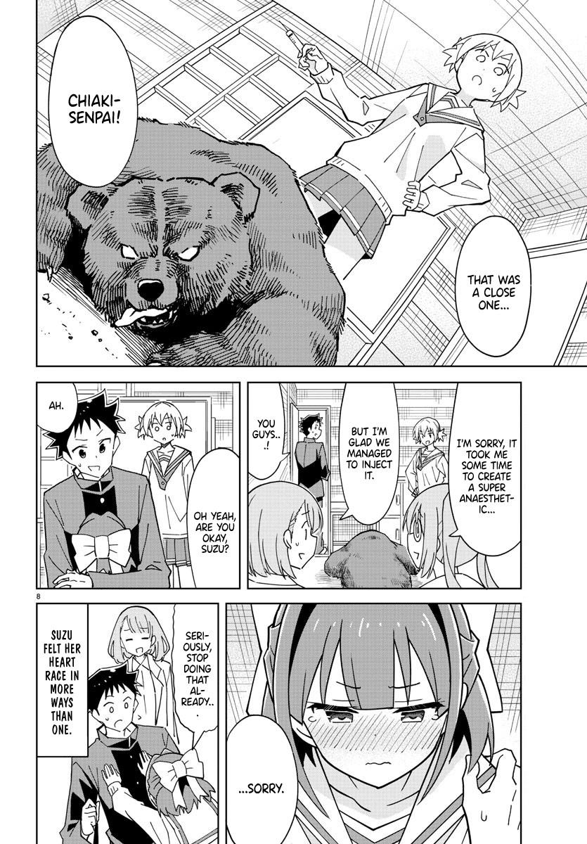 Read Atsumare! Fushigi Kenkyu-bu Manga Online