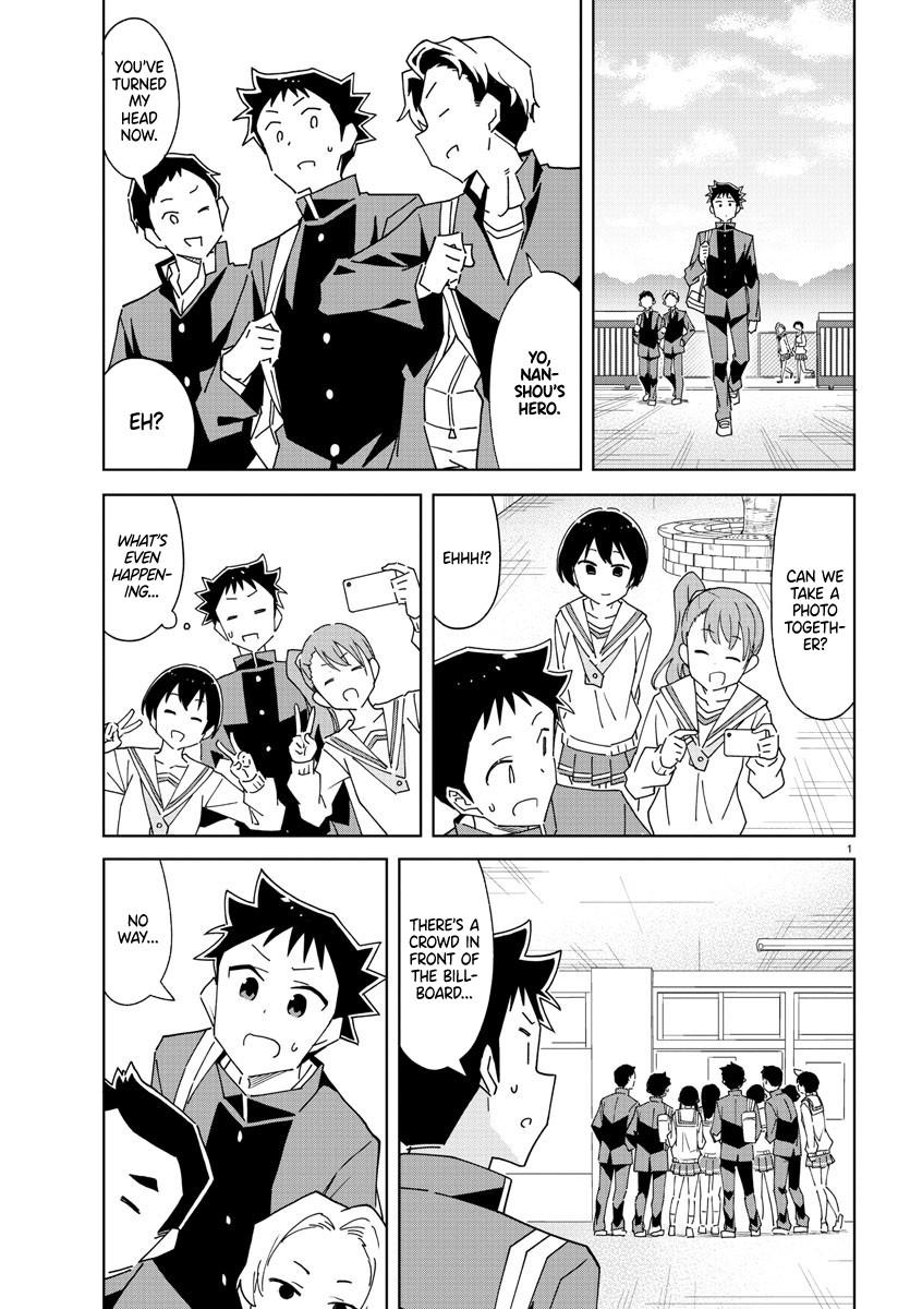 Read Atsumare! Fushigi Kenkyu-bu Manga Online