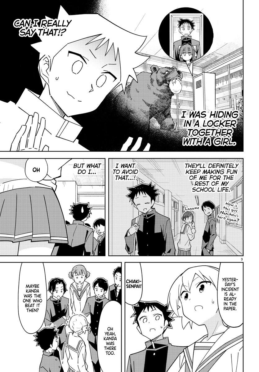Read Atsumare! Fushigi Kenkyu-bu Manga Online