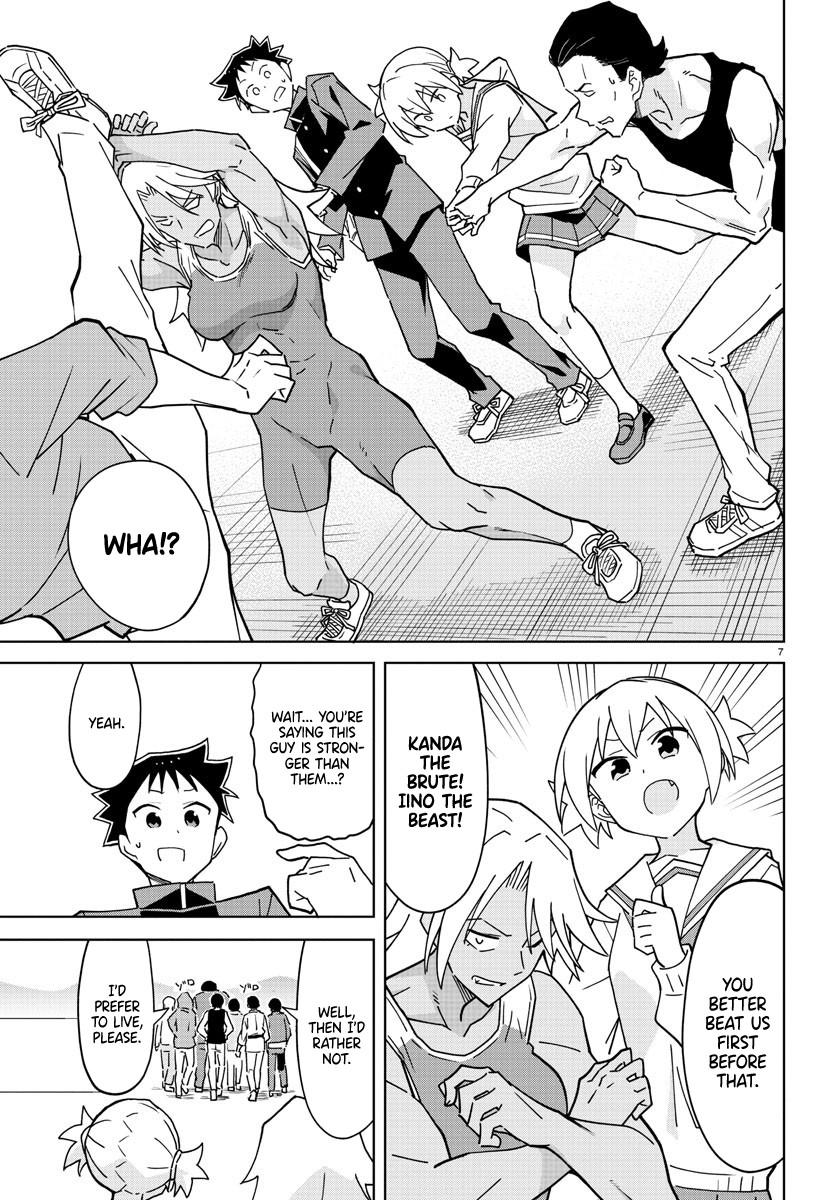 Read Atsumare! Fushigi Kenkyu-bu Manga Online