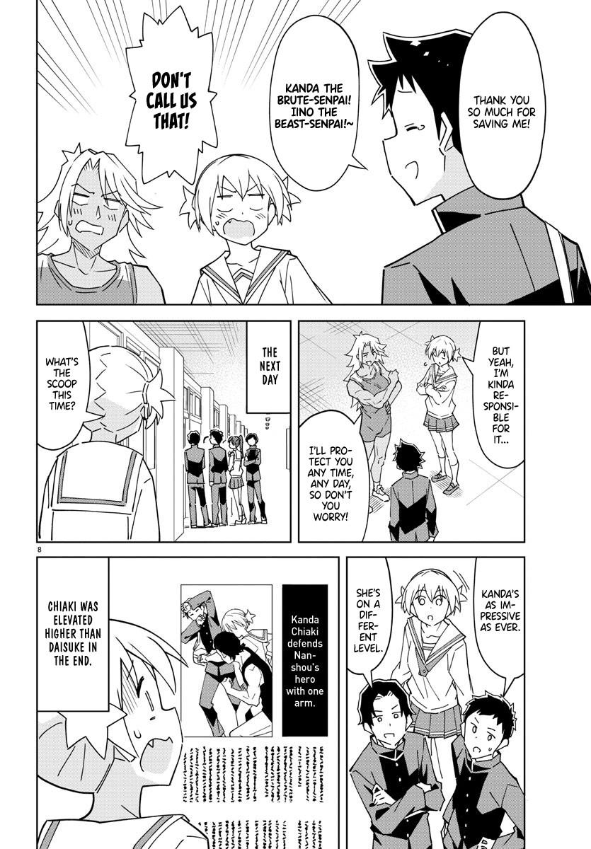 Read Atsumare! Fushigi Kenkyu-bu Manga Online