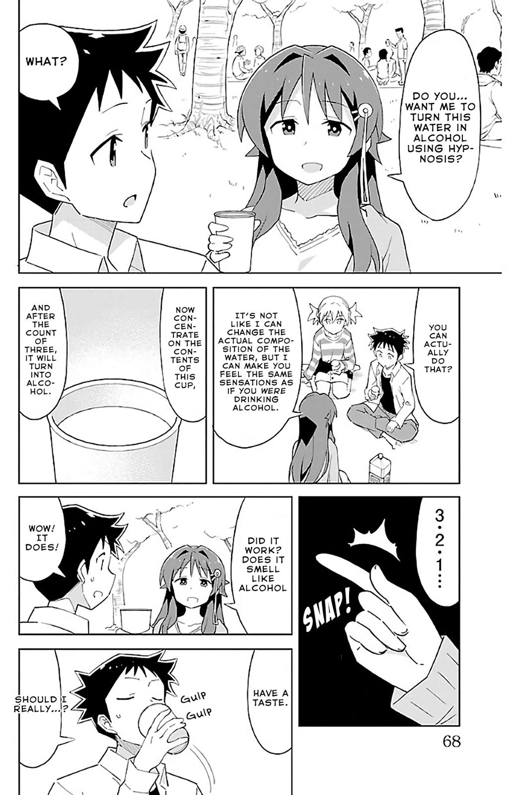 Read Atsumare! Fushigi Kenkyu-bu Manga Online