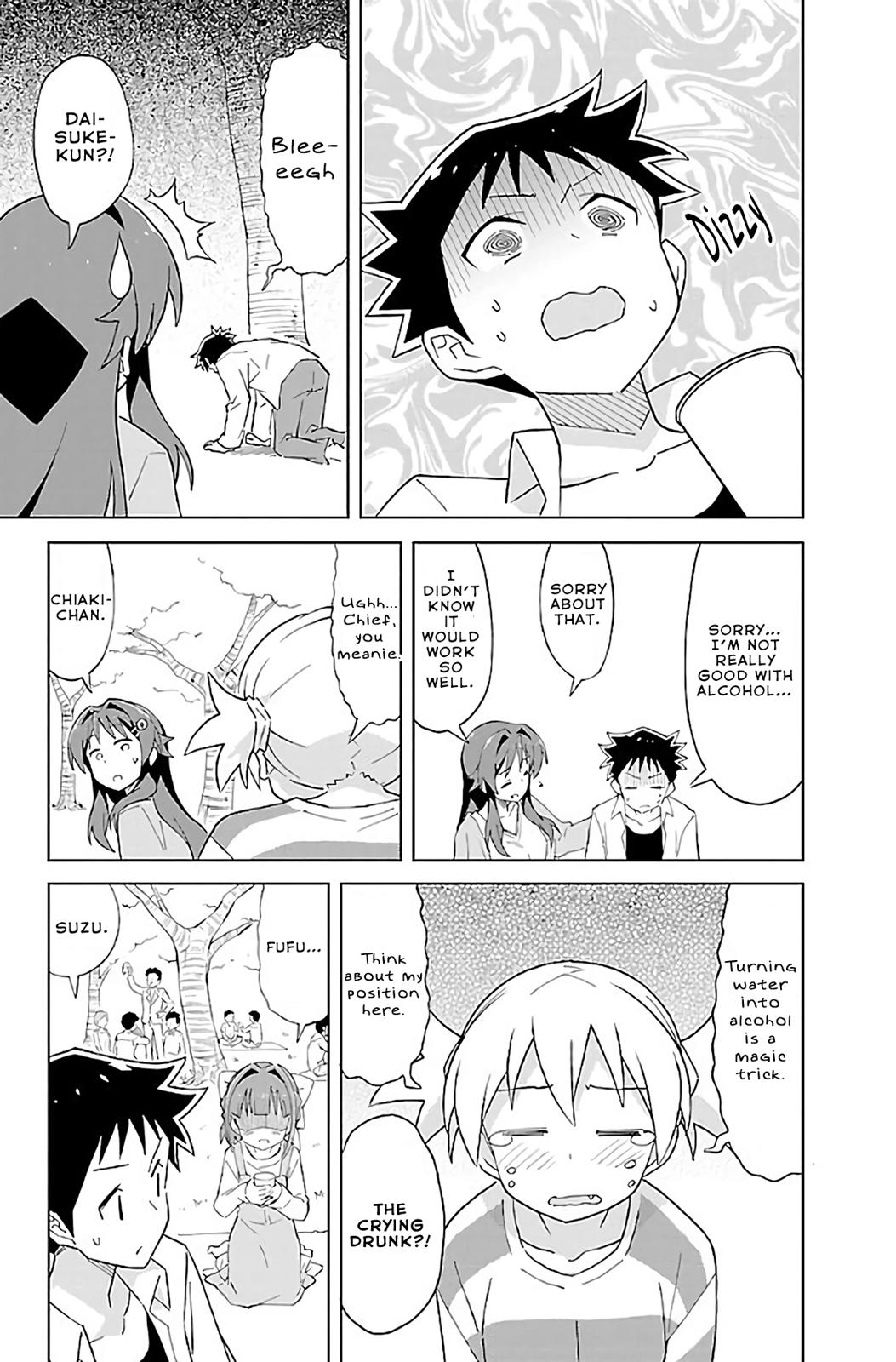 Read Atsumare! Fushigi Kenkyu-bu Manga Online