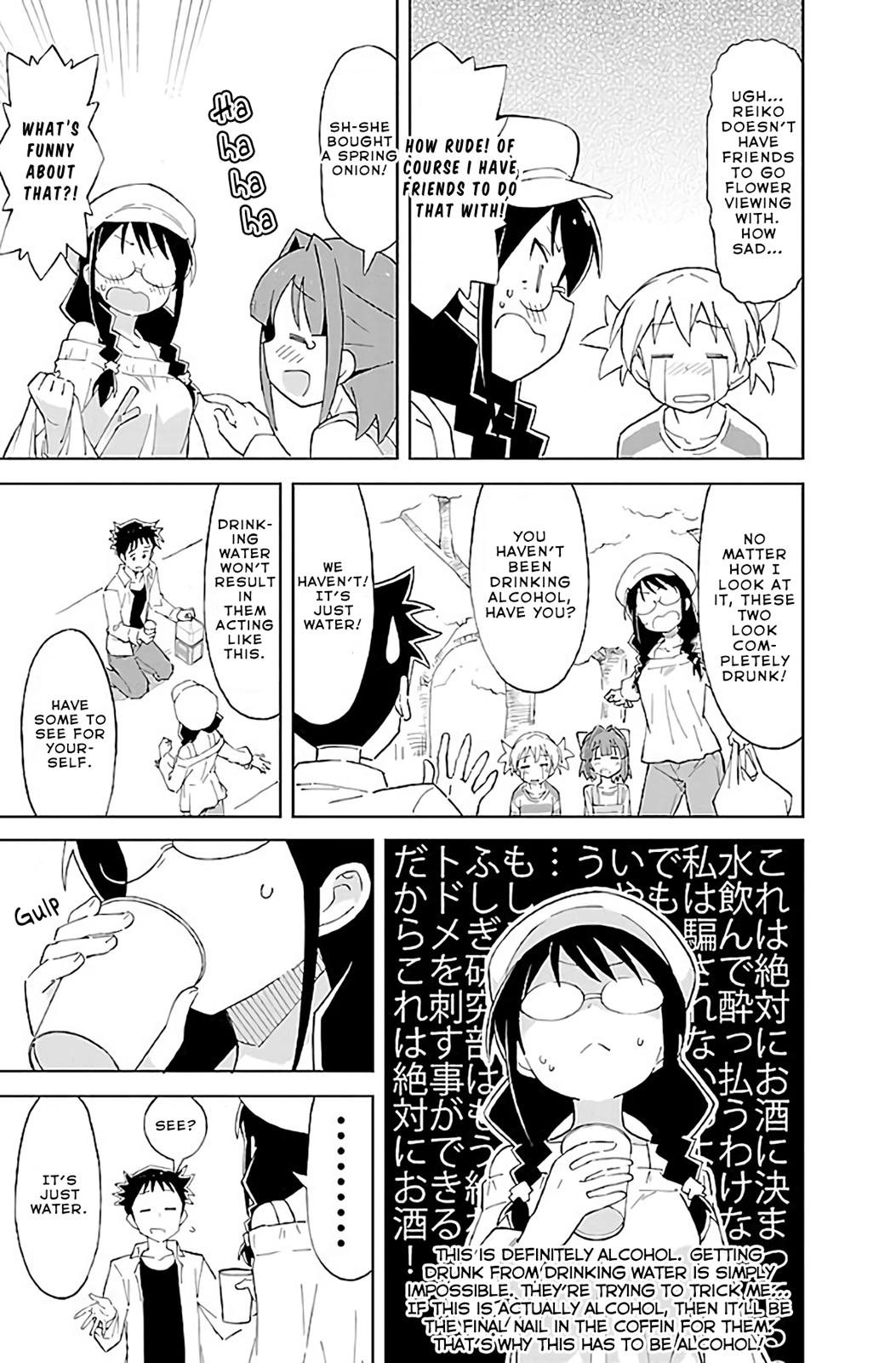 Read Atsumare! Fushigi Kenkyu-bu Manga Online