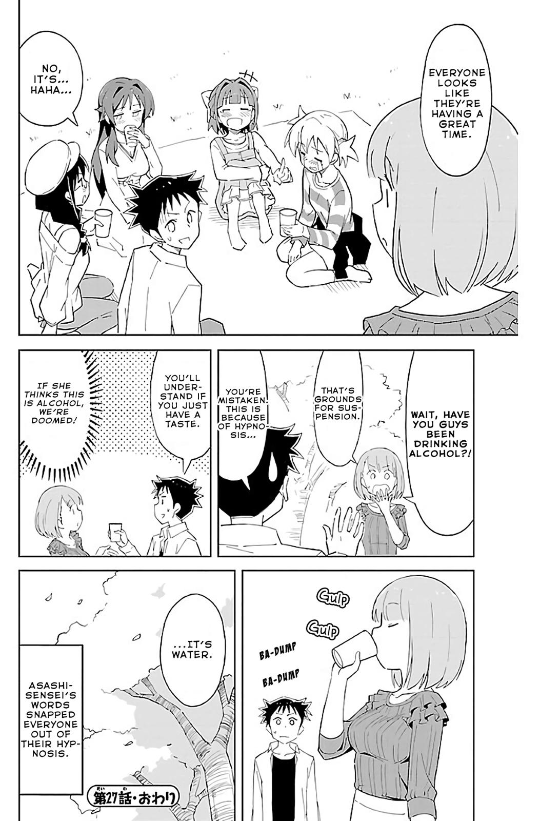Read Atsumare! Fushigi Kenkyu-bu Manga Online