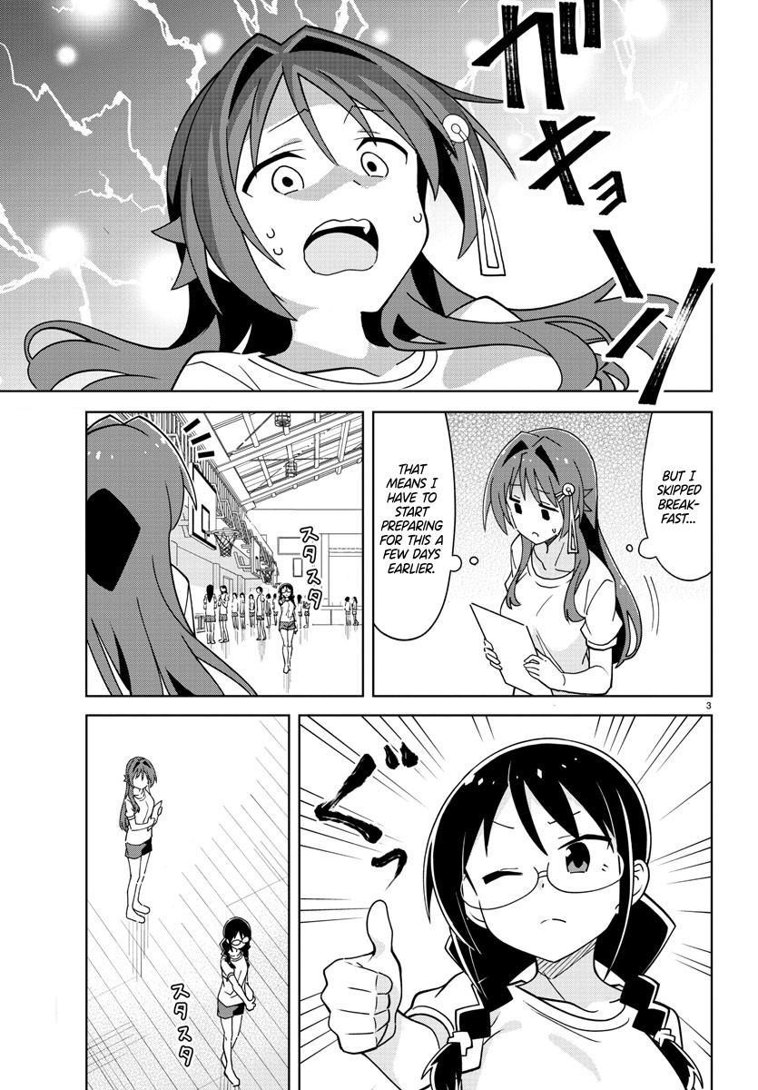 Read Atsumare! Fushigi Kenkyu-bu Manga Online