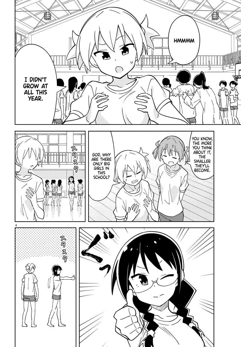 Read Atsumare! Fushigi Kenkyu-bu Manga Online